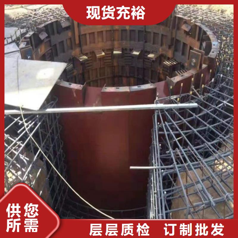【立井整体移动式金属模板】_凿井井架一致好评产品