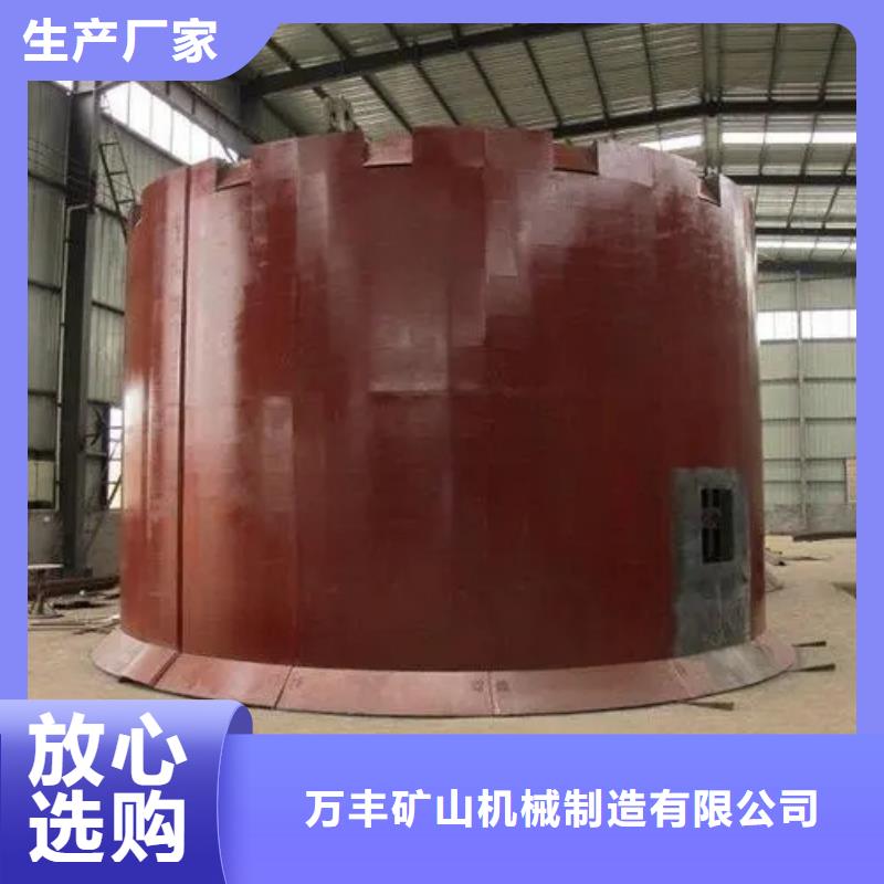立井整体移动式金属模板JKMD型多绳摩擦式矿井机专注品质