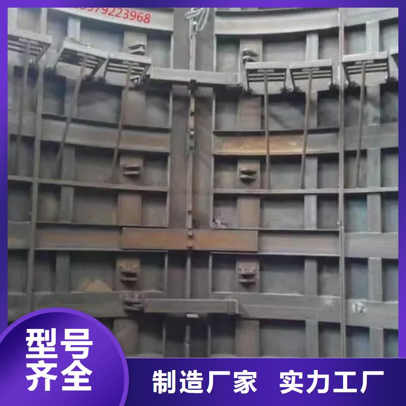 立井整体移动式金属模板矿井机应用广泛