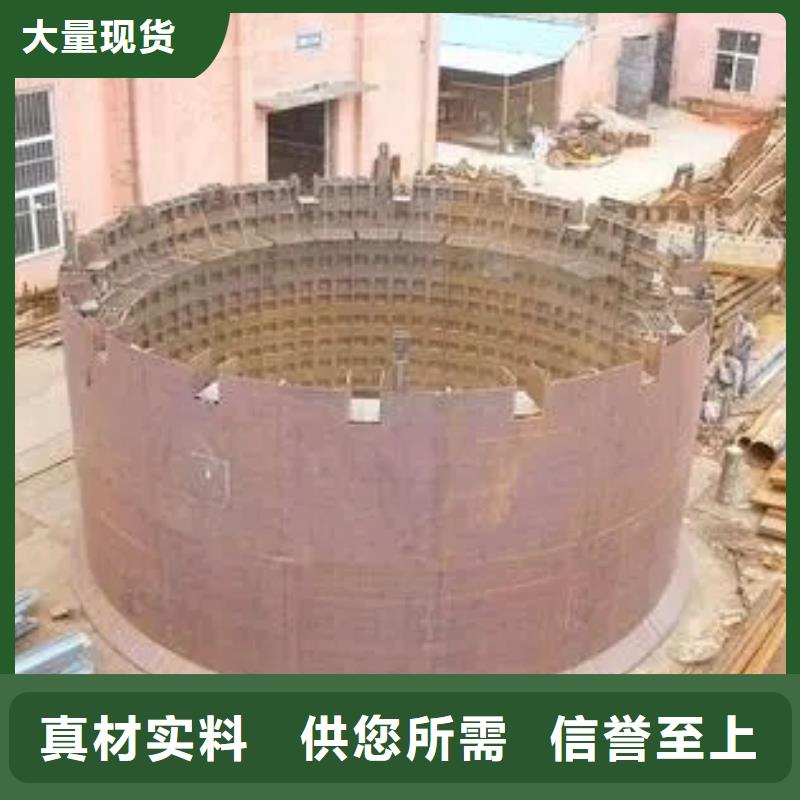 【立井整体移动式金属模板】JK型矿井机厂诚信经营