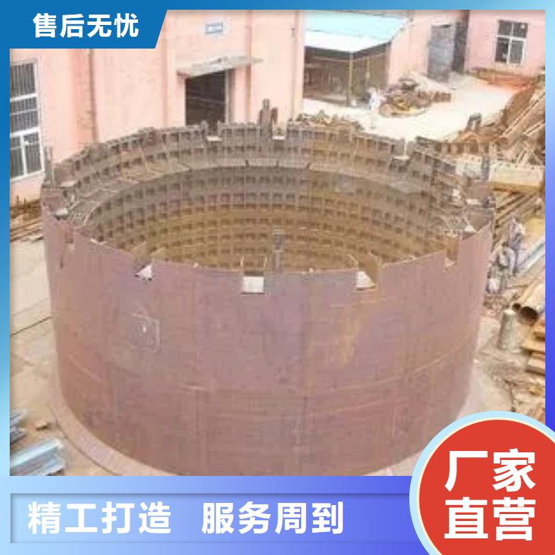 【立井整体移动式金属模板JK型矿井机供您所需】