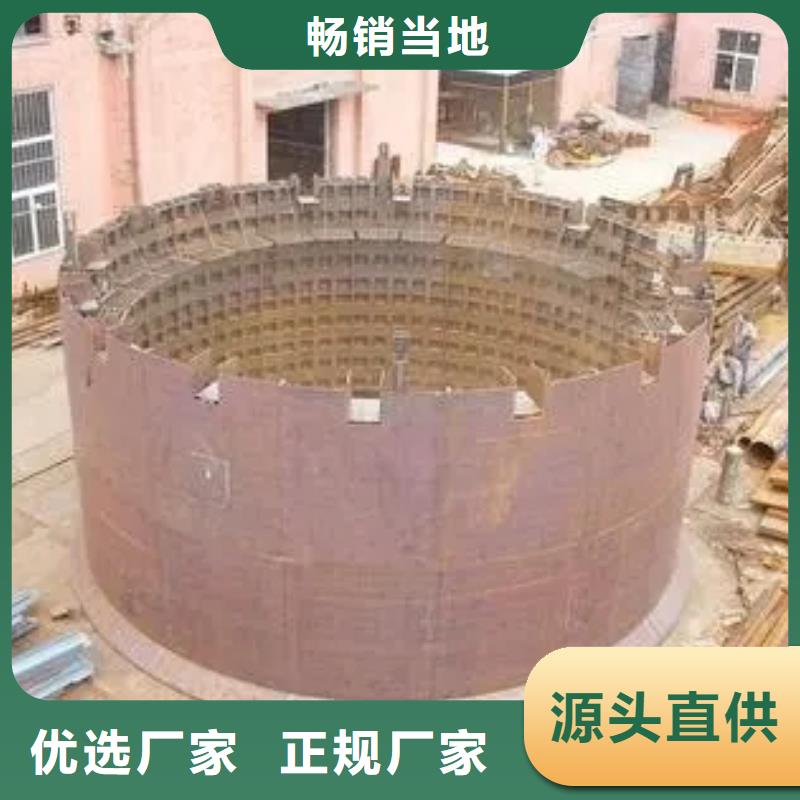 立井整体移动式金属模板-矿井机出货快