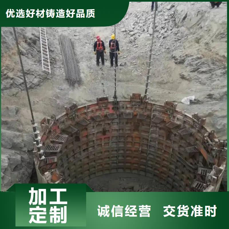 立井整体移动式金属模板【防爆矿井机】用心做好每一件产品