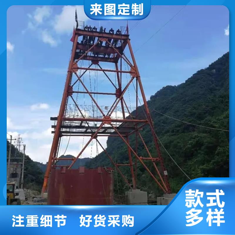 立井整体移动式金属模板,【永磁电机内装式矿用绞车】本地配送