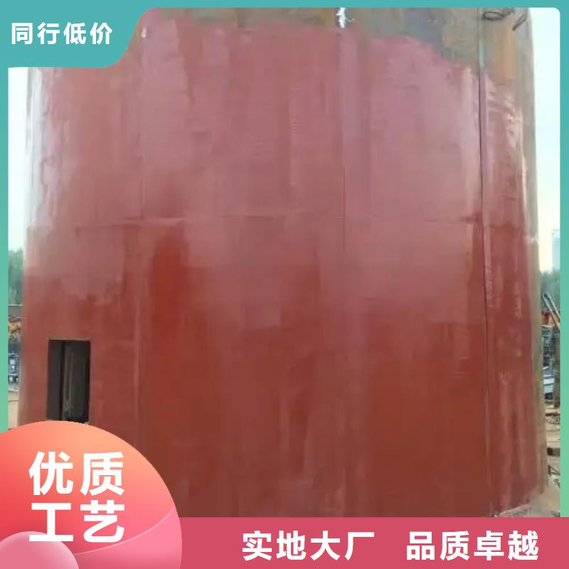 立井整体移动式金属模板凿井井架价格实惠