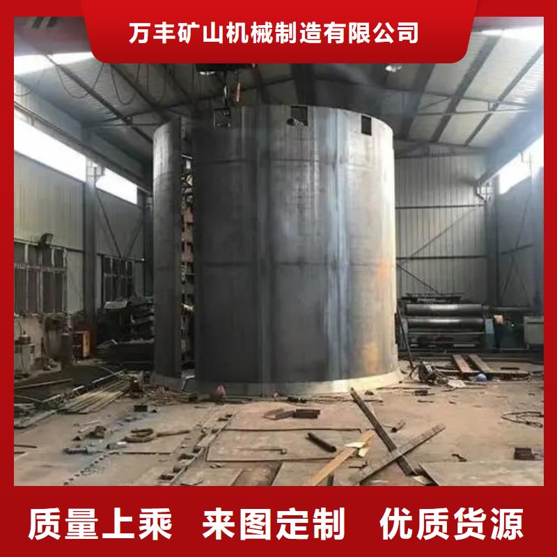 【立井整体移动式金属模板】JZ/2JZ凿井绞车按需定制真材实料