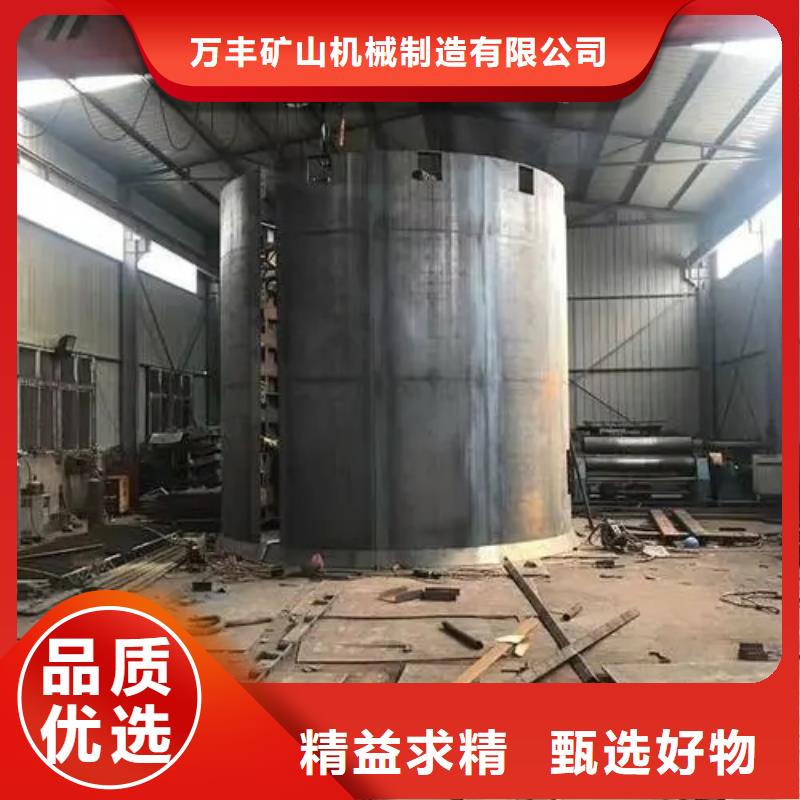 【立井整体移动式金属模板绞车敢与同行比服务】