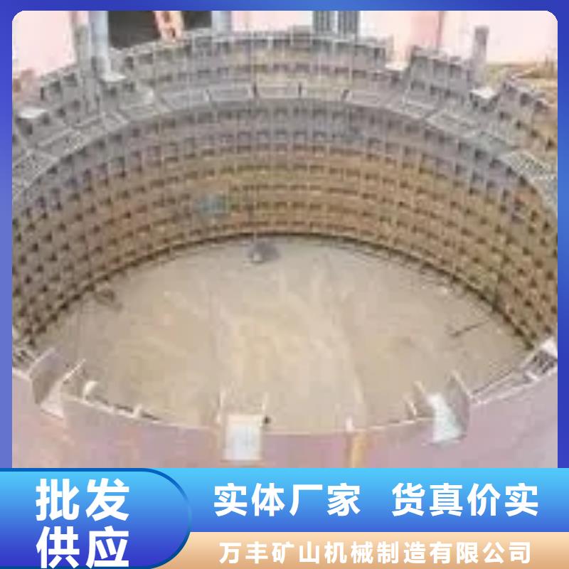 立井整体移动式金属模板永磁电机内装式矿用绞车一站式采购方便省心