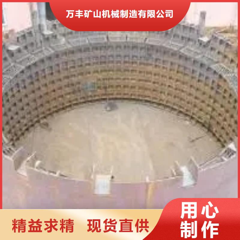 立井整体移动式金属模板JK型矿井机物美价优