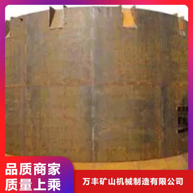 立井整体移动式金属模板JK型矿井机性能稳定