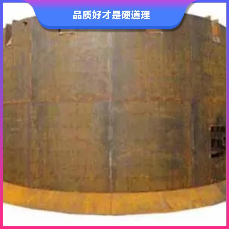 立井整体移动式金属模板,矿用绞车厂家直销规格多样