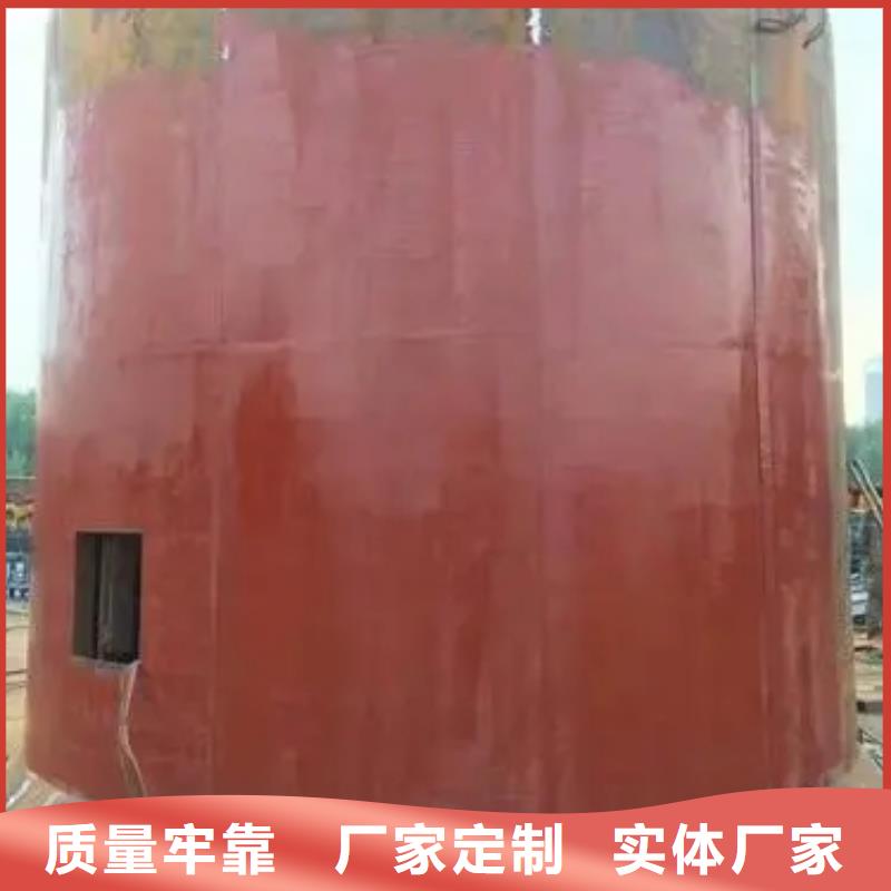 立井整体移动式金属模板JKMD型多绳摩擦式矿井机专注品质