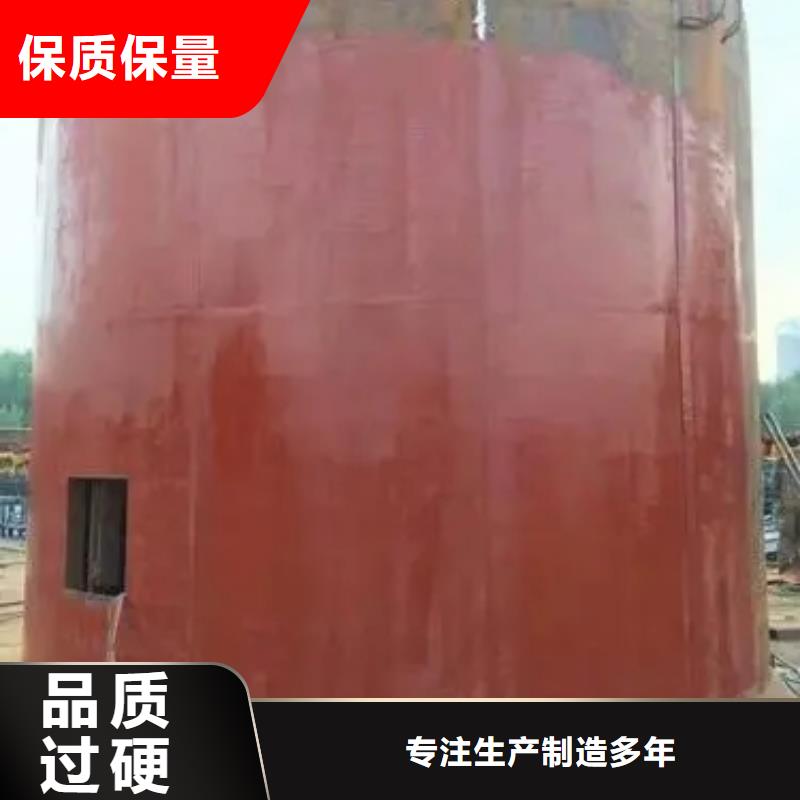 【立井整体移动式金属模板-永磁电机内装式矿用绞车用好材做好产品】