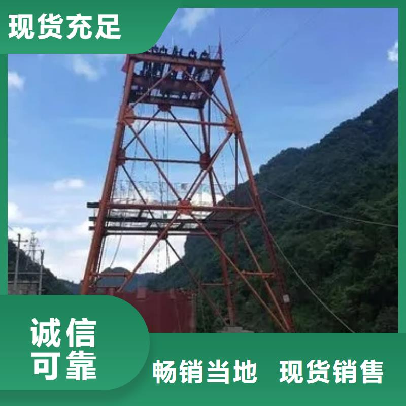 立井整体移动式金属模板凿井井架实拍展现