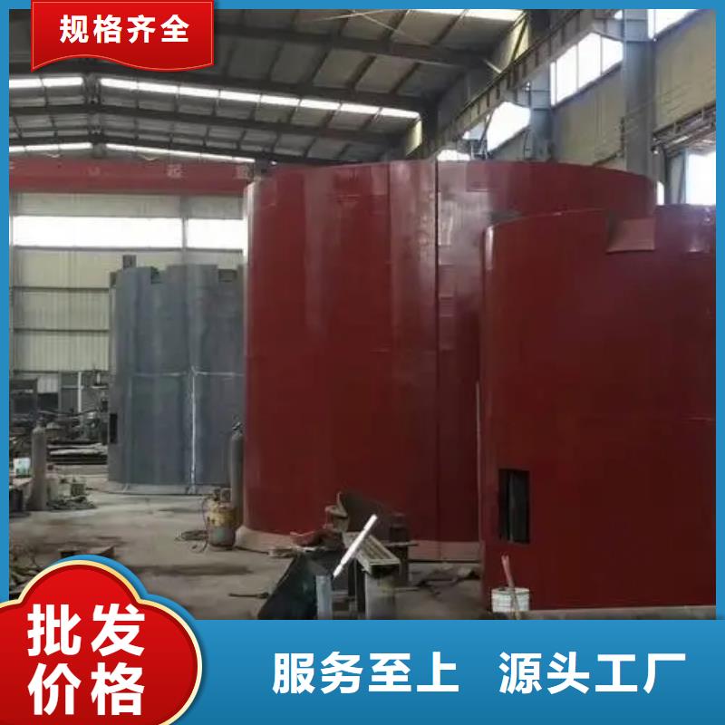 【立井整体移动式金属模板-永磁电机内装式矿用绞车用好材做好产品】