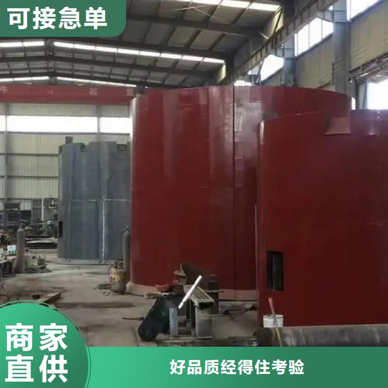 立井整体移动式金属模板矿用绞车品质之选