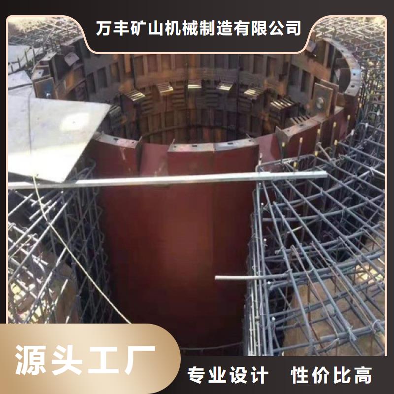 立井整体移动式金属模板_JK型矿井机快捷的物流配送