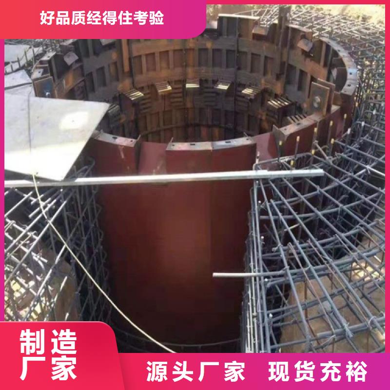 立井整体移动式金属模板-【永磁电机内装式矿用绞车】一站式供应厂家