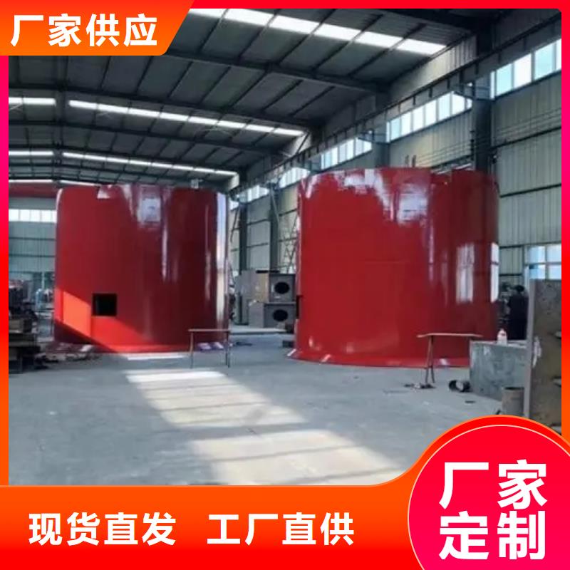 立井整体移动式金属模板-米多绳摩擦式机实时报价