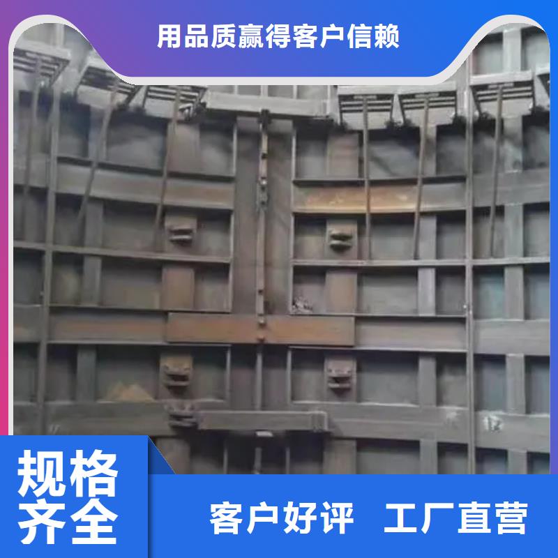 立井整体移动式金属模板_凿井井架厂家型号齐全