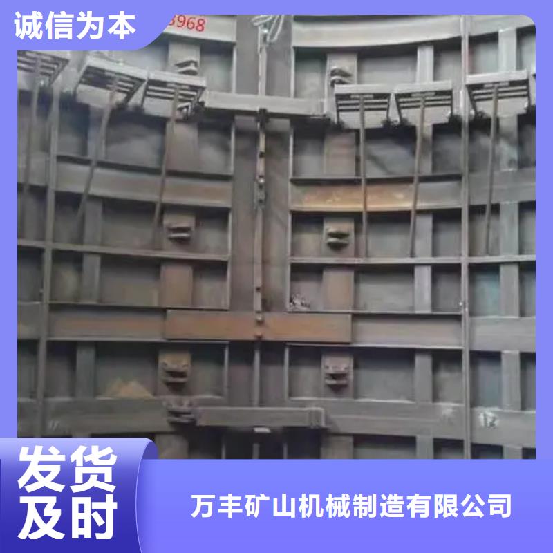 【立井整体移动式金属模板】-JKMD型多绳摩擦矿井机市场报价