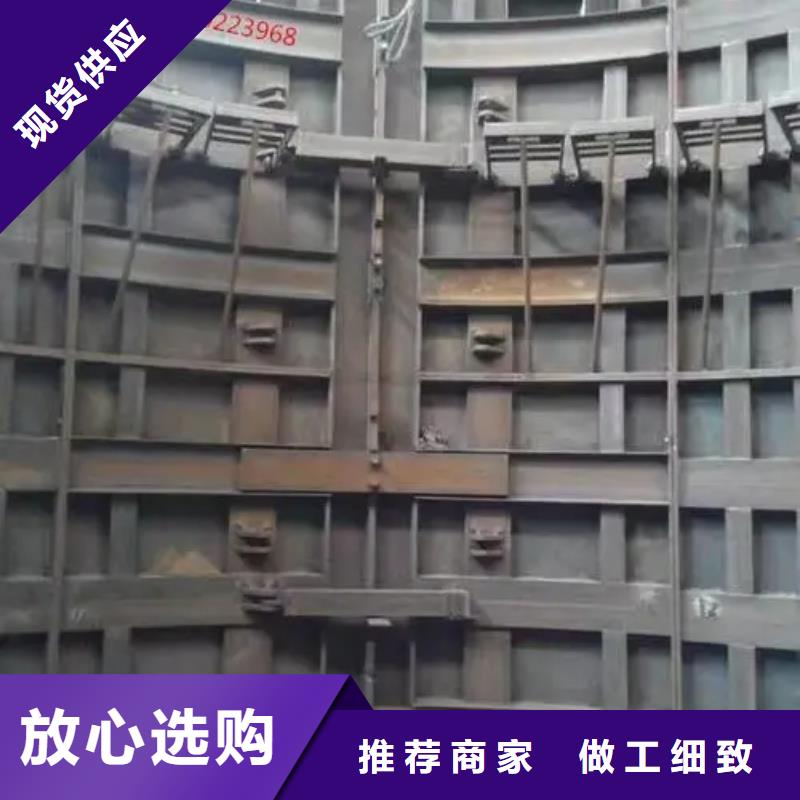 立井整体移动式金属模板JKMD型多绳摩擦式矿井机自产自销