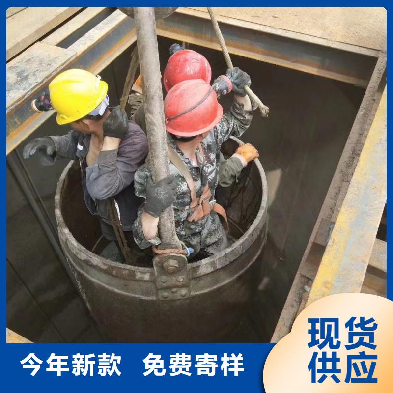 立井整体移动式金属模板2JK矿井机质量好