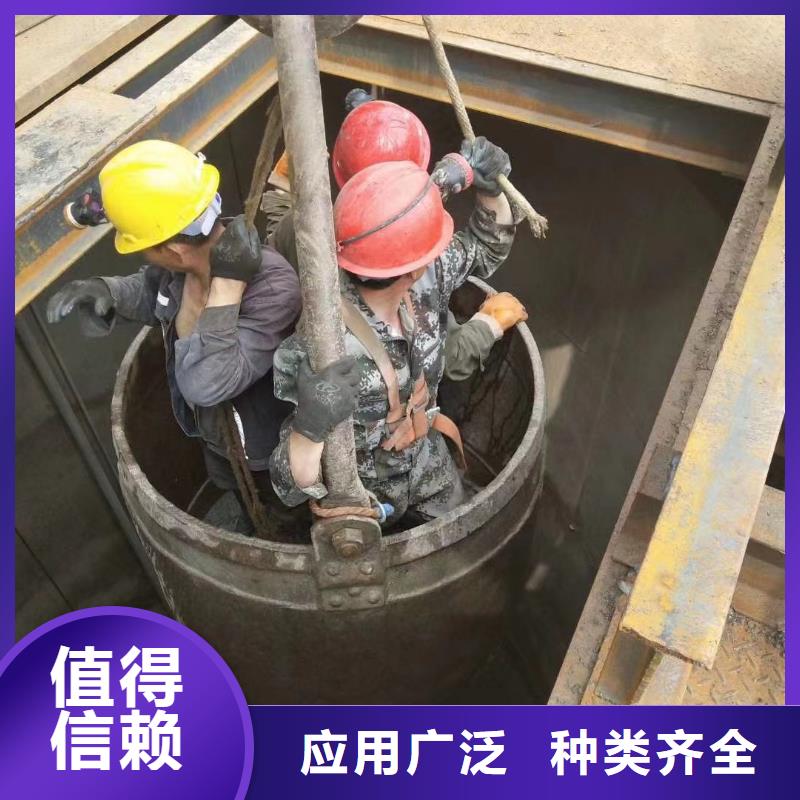 【立井整体移动式金属模板】矿井机工厂批发