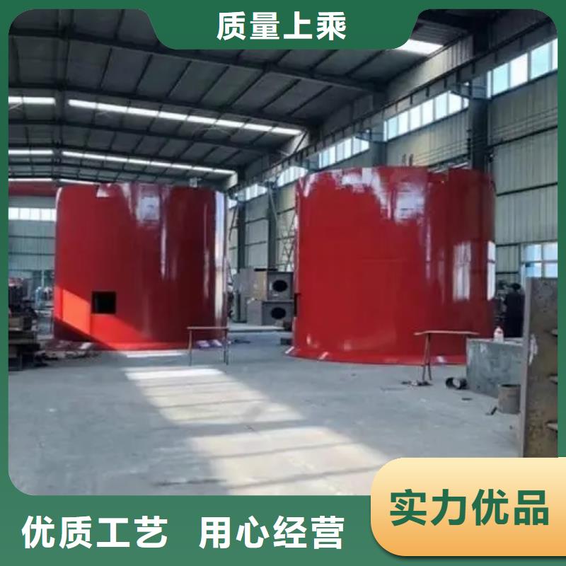 立井整体移动式金属模板_信号系统价格有优势