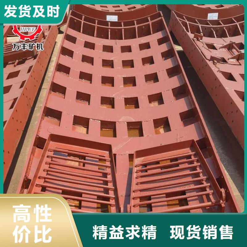 立井整体移动式金属模板矿用绞车多家仓库发货