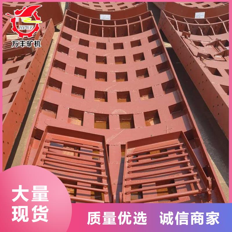 立井整体移动式金属模板矿用绞车多种规格库存充足