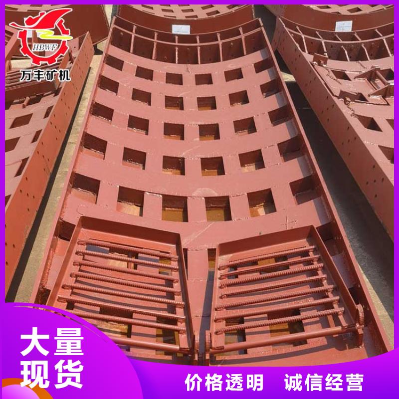 立井整体移动式金属模板JZ/2JZ凿井绞车优选厂商