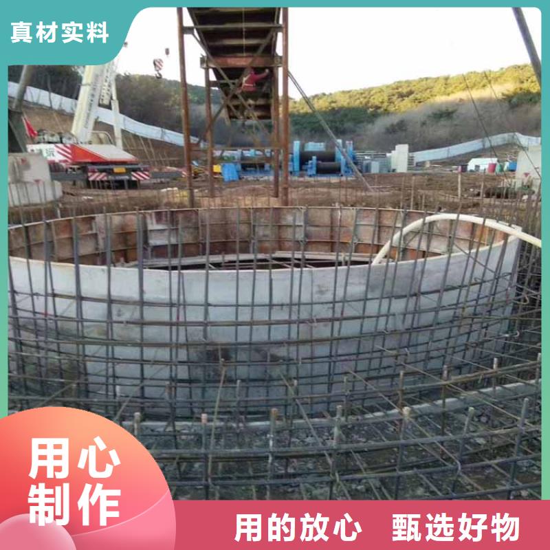 【立井整体移动式金属模板】_JK型矿井机质量不佳尽管来找我