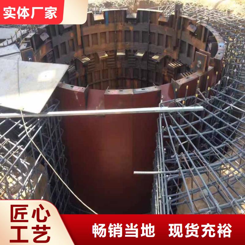 立井整体移动式金属模板_JKMD型多绳摩擦矿井机厂家拥有先进的设备