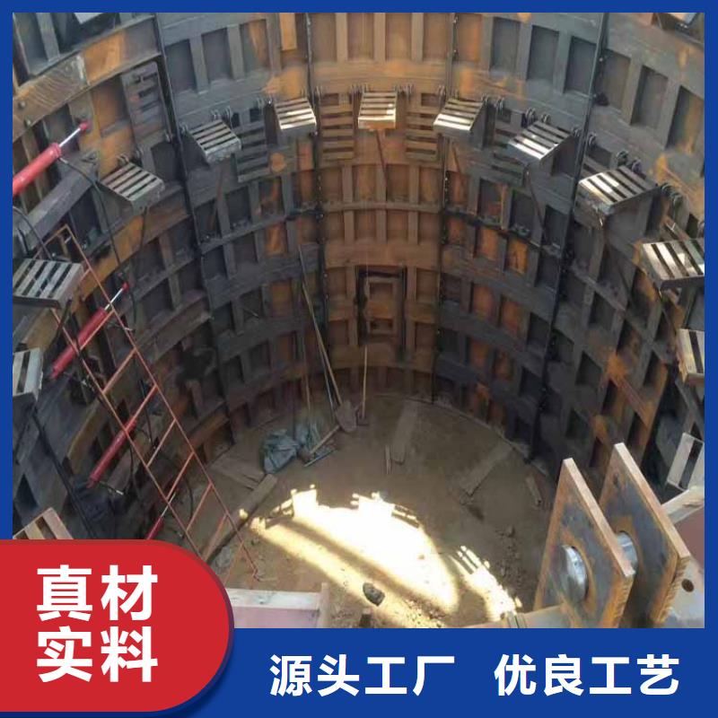 【立井整体移动式金属模板JK型矿井机以质量求生存】