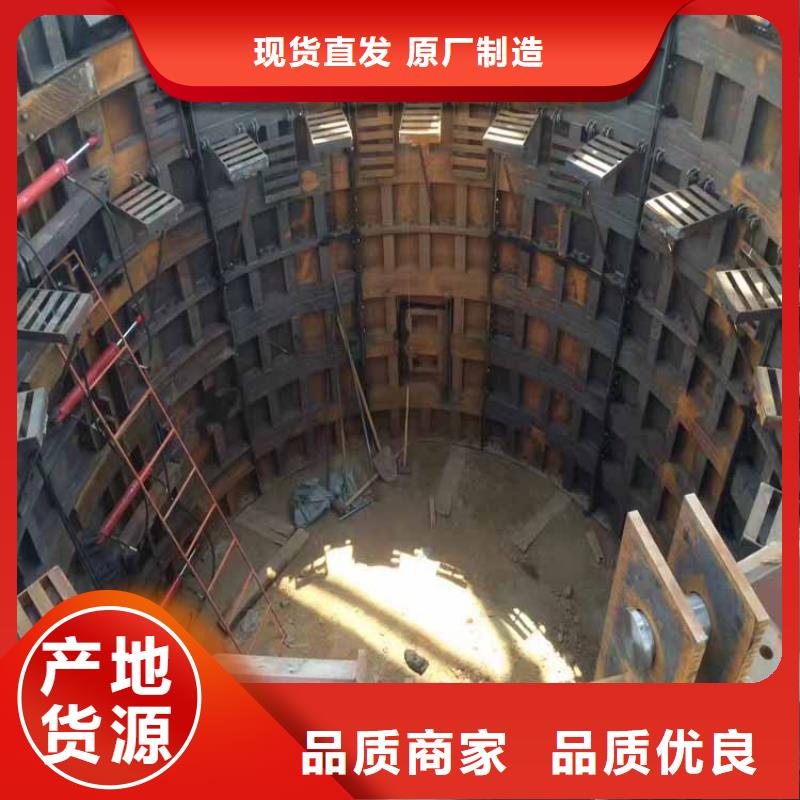 立井整体移动式金属模板【凿井井架】产品实拍