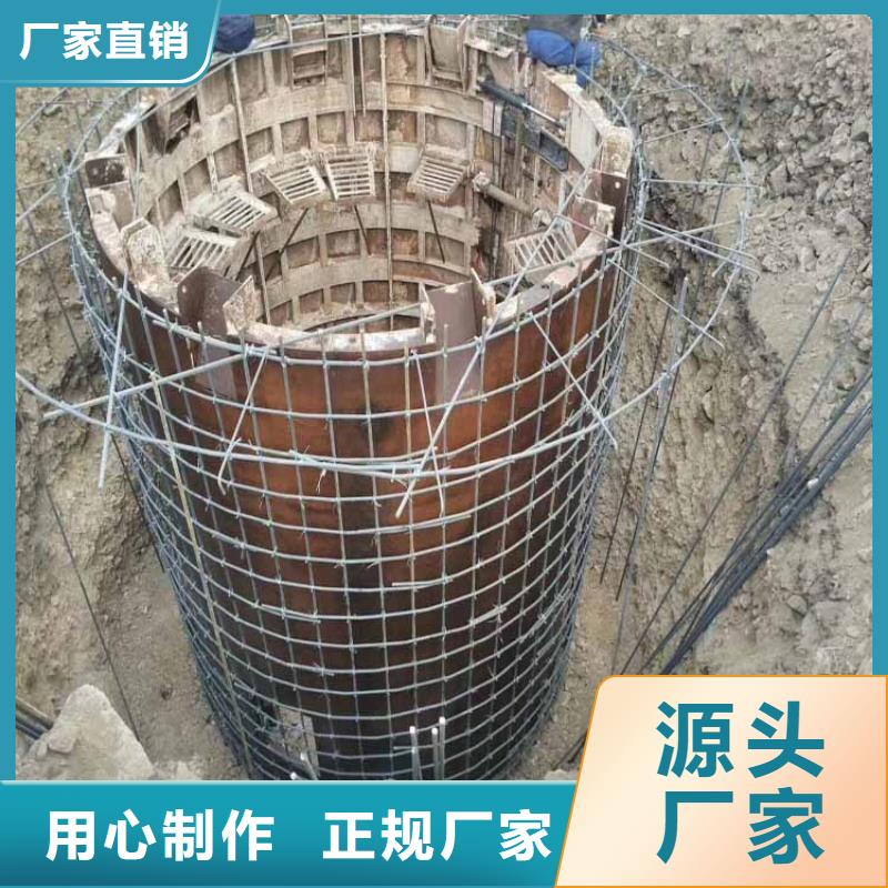 立井整体移动式金属模板JK型矿井机匠心品质