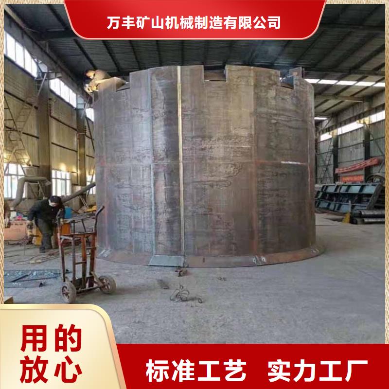 【立井整体移动式金属模板JKB防爆矿井机服务始终如一】