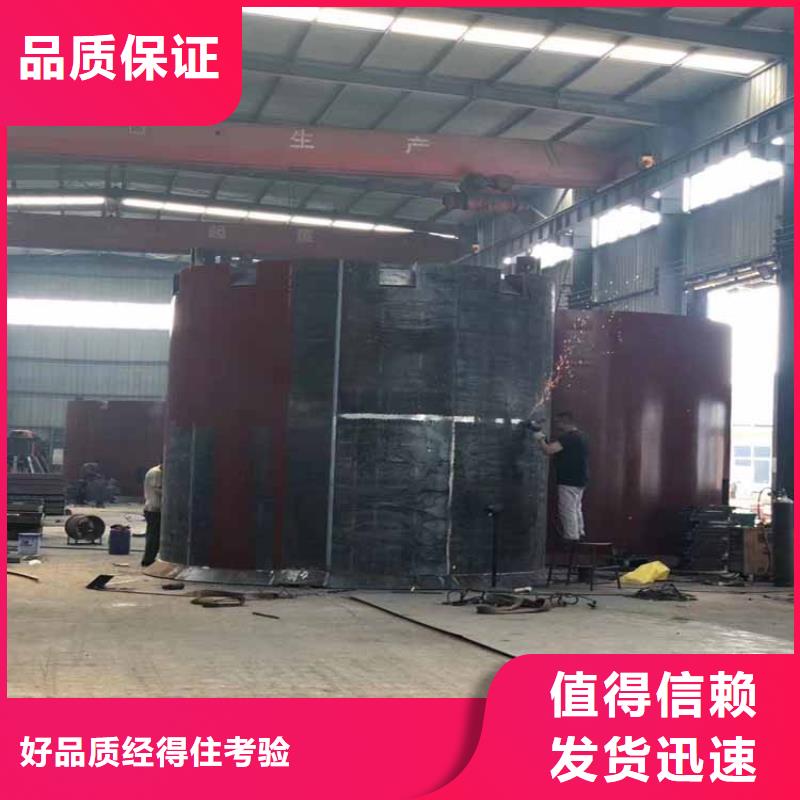 【立井整体移动式金属模板_JTP型矿用绞车原料层层筛选】