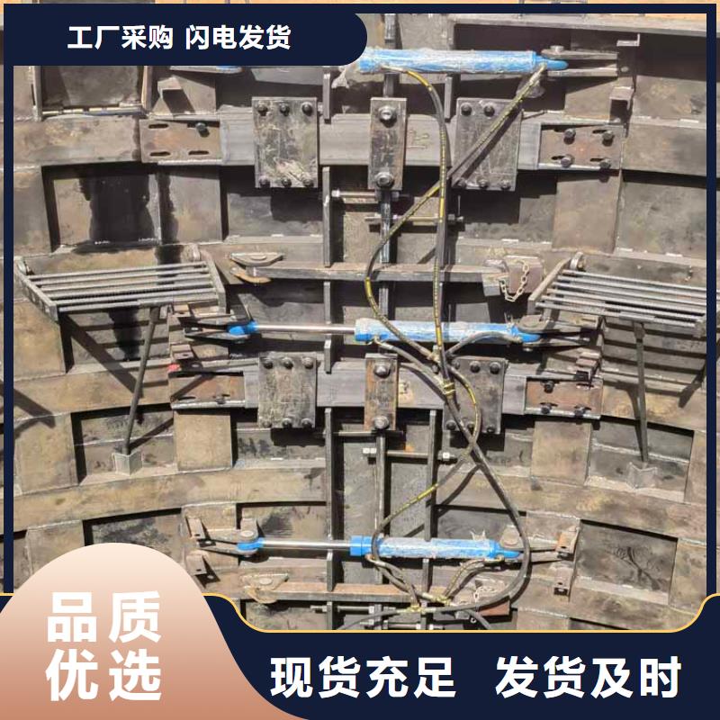【立井整体移动式金属模板JK型矿井机应用范围广泛】