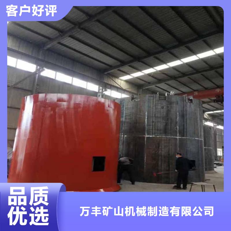 【立井整体移动式金属模板JTP矿用绞车懂您所需】