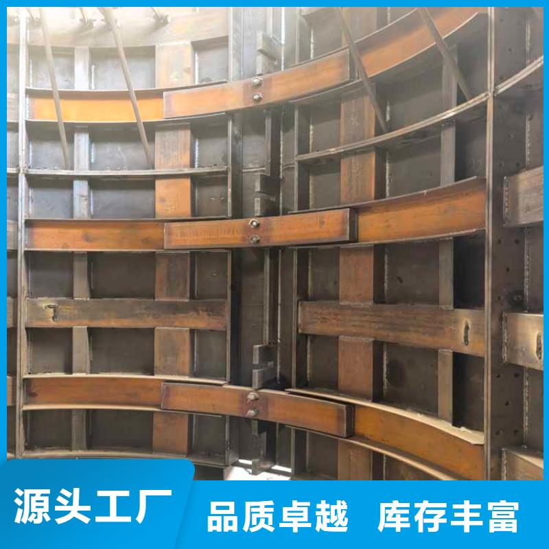【立井整体移动式金属模板】,JTP型矿用绞车极速发货