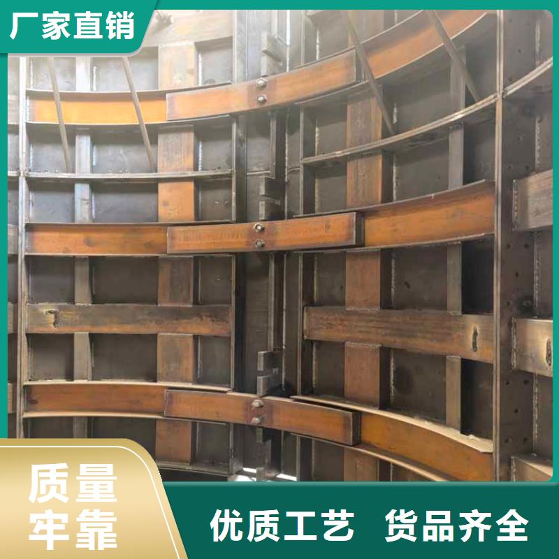 立井整体移动式金属模板JK型矿井机一件也发货