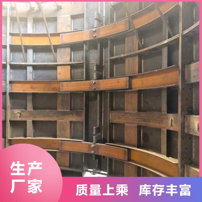 立井整体移动式金属模板JK型矿井机现货充足量大优惠