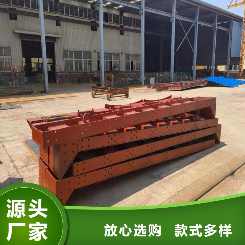 【立井整体移动式金属模板JK型矿井机质优价廉】