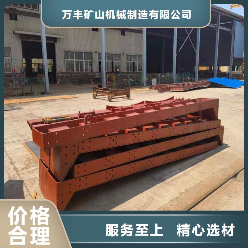 立井整体移动式金属模板JK型矿井机专注细节使用放心