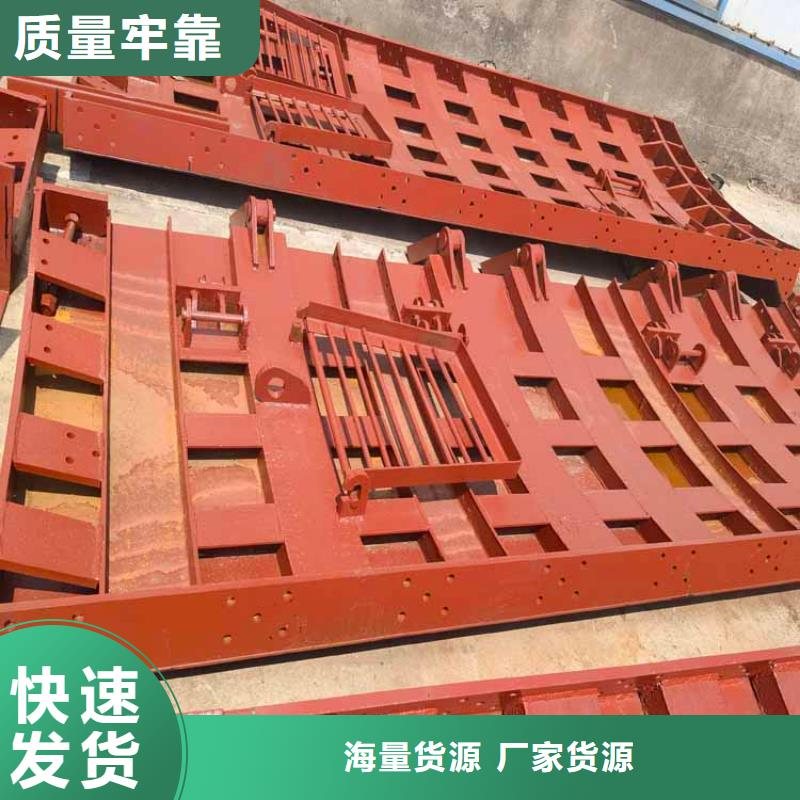 立井整体移动式金属模板2JTP型矿用绞车以质量求生存
