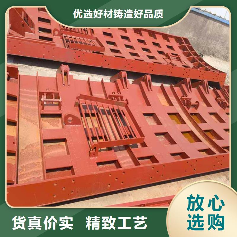 立井整体移动式金属模板,机信号系统源厂定制