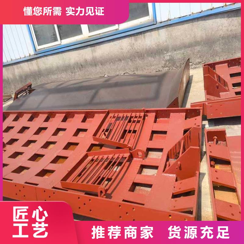 立井整体移动式金属模板JKMD型多绳摩擦式矿井机批发商