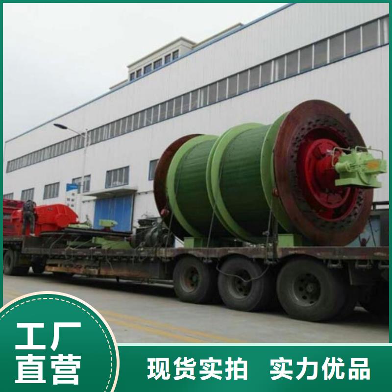 矿用绞车,JTP型矿用绞车诚信厂家